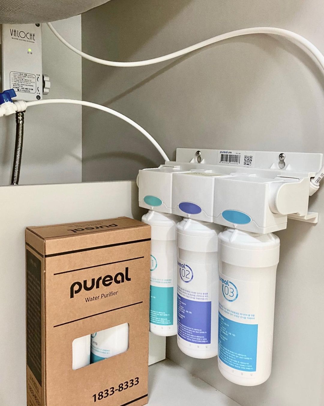 UTS Filtra të padukshëm nën lavaman filteri za vodu ispod sudopere voden 2 UTS Filtra të padukshëm nën lavaman